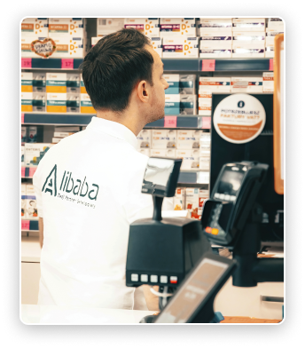 alibaba1